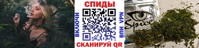 БУТИРАТ буратино  Троицк 