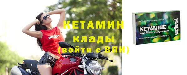 mix Абаза