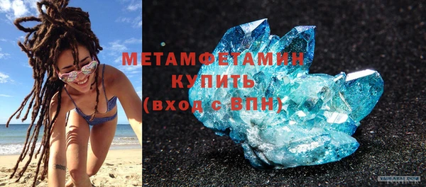 mix Абаза