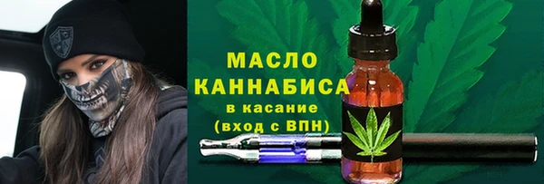 mix Абаза