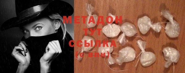 mix Абаза