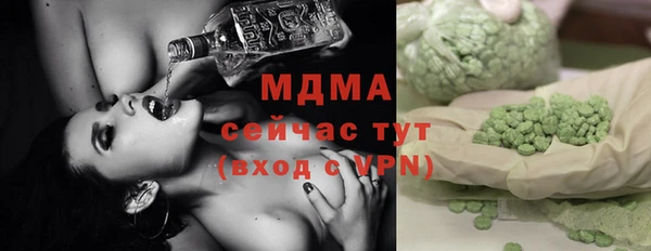амф Алзамай
