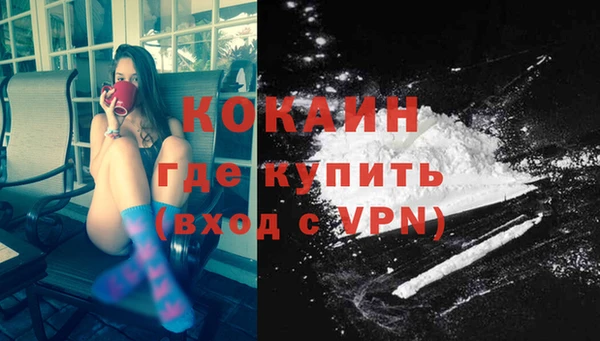mix Абаза