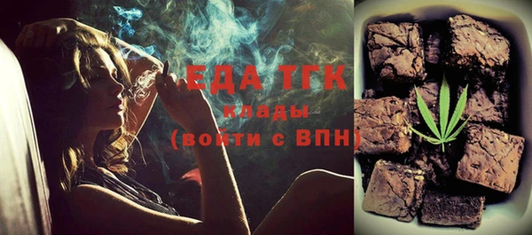 mix Абаза