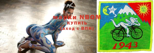 амф Алзамай