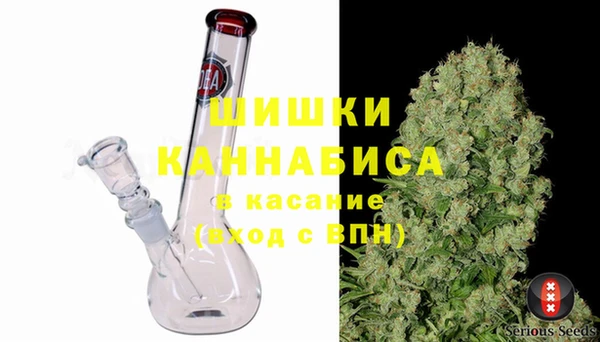 первитин Абинск