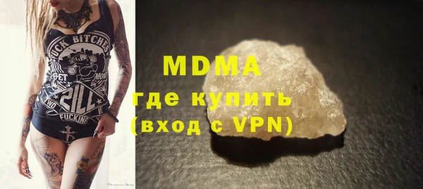 ALPHA-PVP Алексеевка