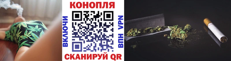 KRAKEN как войти  Троицк  нарко площадка клад  Бошки Шишки LSD WEED 